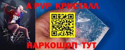 скорость Кандалакша