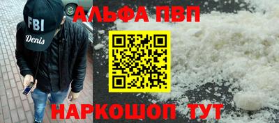 кокс Канаш