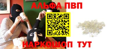 кокс Канаш