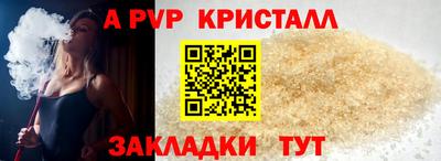 MDMA Камышлов