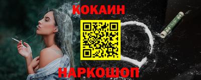 скорость Кандалакша