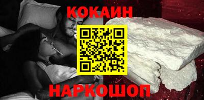 MDMA Камышлов