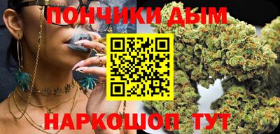 скорость Кандалакша