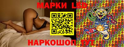 кокс Канаш