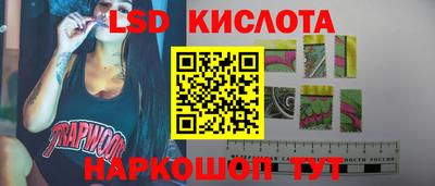 MDMA Камышлов