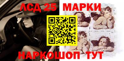 MDMA Камышлов
