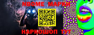 MDMA Камышлов