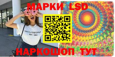 кокс Канаш