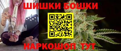 MDMA Камышлов
