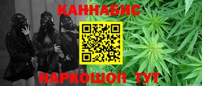 кокс Канаш