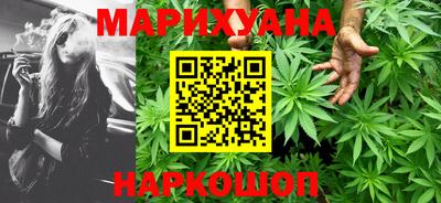 кокс Канаш
