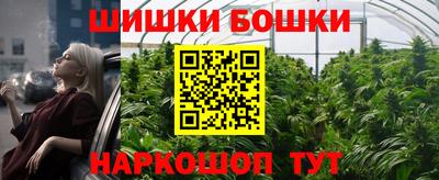 кокс Канаш