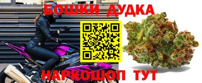 кокс Канаш