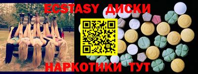 кокс Канаш