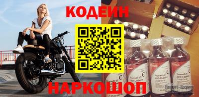 скорость Кандалакша