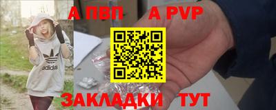 скорость Кандалакша