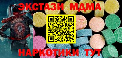 скорость Кандалакша