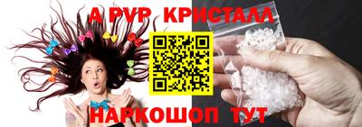 скорость Кандалакша
