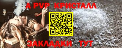MDMA Камышлов