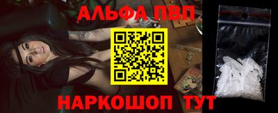 скорость Кандалакша