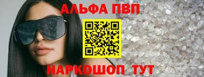 скорость Кандалакша