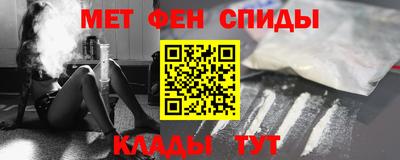 кокс Канаш