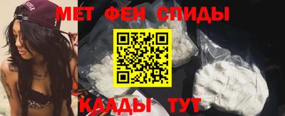 кокс Канаш