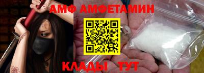MDMA Камышлов