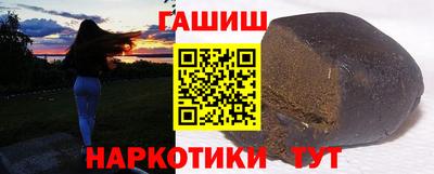 скорость Кандалакша