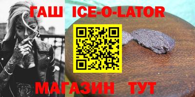 кокс Канаш