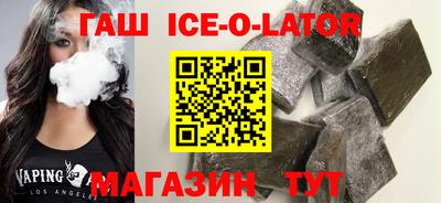 MDMA Камышлов