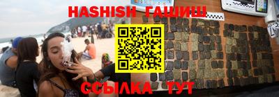 MDMA Камышлов