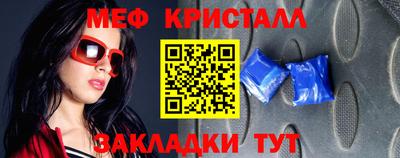 MDMA Камышлов