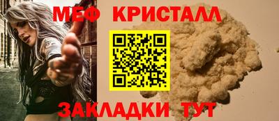 MDMA Камышлов